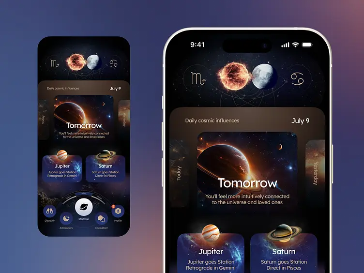 澳门天空彩票星空主题APP界面展示